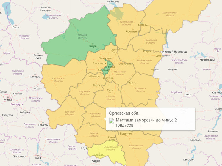 В Орловской объявлен «оранжевый» уровень погодной опасности