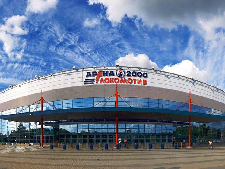 В Ярославле на месте стадиона «Локомотив» собираются построить многоэтажки и детский сад