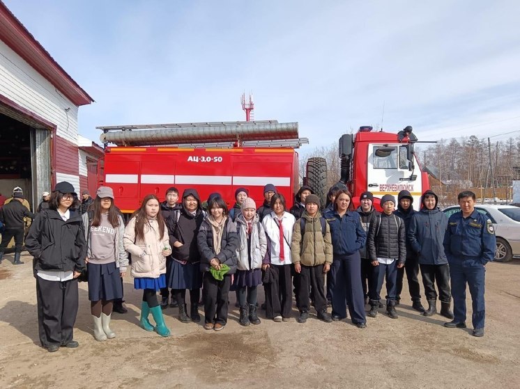 Якутские школьники побывали в пожарной части