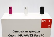 МТС, цифровая экосистема, сообщает о старте эксклюзивного предзаказа на линейку смартфонов HUAWEI Pura 70 за день до официального старта предзаказов в России