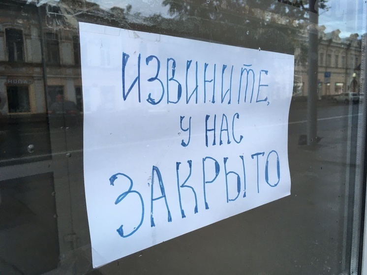 В Саратовской области почта не будет работать на Радоницу
