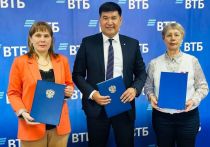 14 мая состоялось подписание трехстороннего соглашения между банком ВТБ и забайкальским региональным отделением Союза пенсионеров России