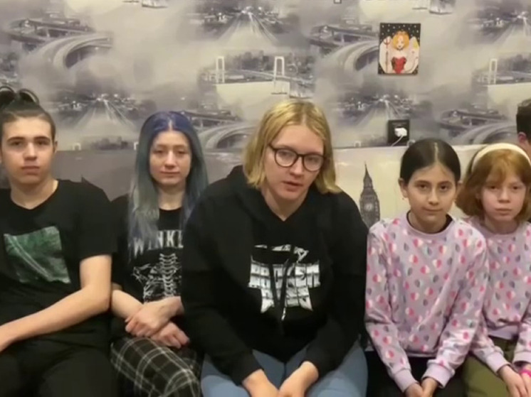 Пятеро сирот из Пушкино просят не отдавать их отцу-таджику