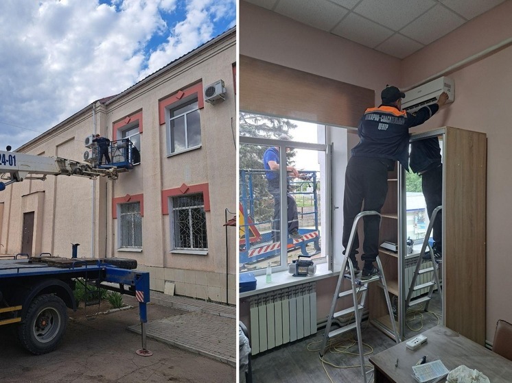 Пензенские специалисты установили кондиционеры в Доме культуры на Запорожье