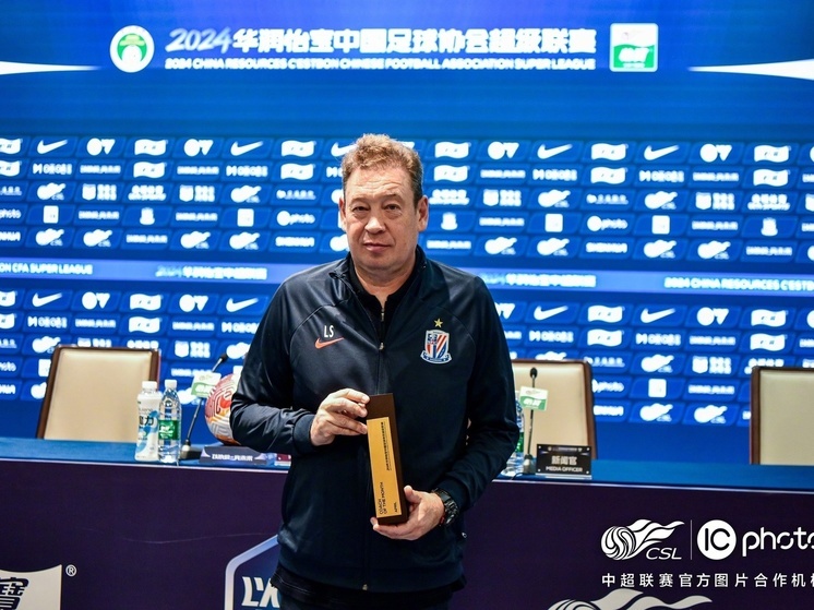 Леонида Слуцкого признали лучшим тренером месяца в Китае