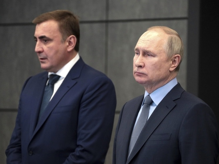 Президент РФ Владимир Путин назначил губернатора Тульской области Алексея Дюмина своим помощником. Об этом гласит публикация на официальном сайте Кремля. 