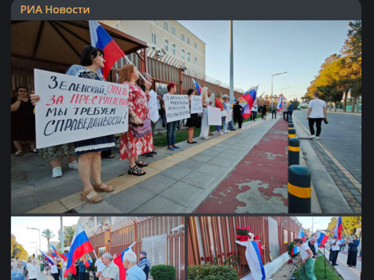 В Никосии прошел митинг в память о погибших при ударе по Белгороду