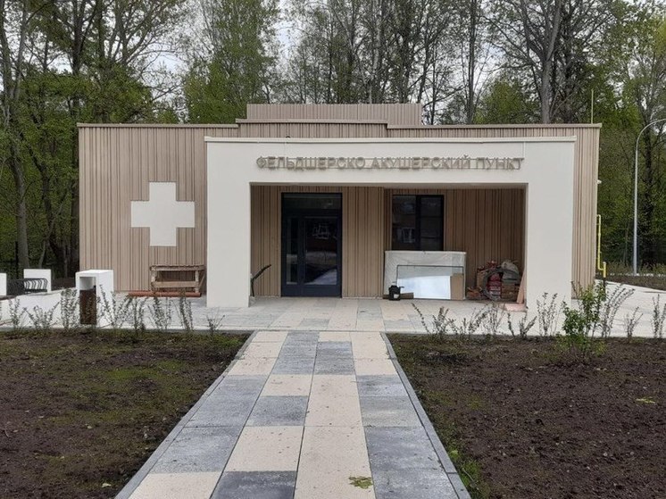 В городском округе Шаховская откроют новый ФАП уже в июне