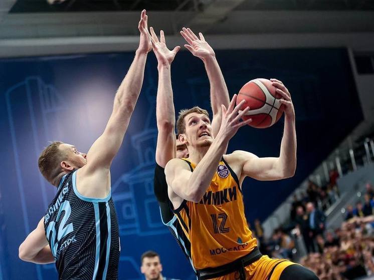 Баскетбольный клуб «Химки» стал серебряным призером Суперлиги