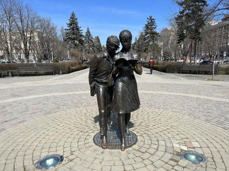 Краснодар вошел в ТОП самых популярных городов для отдыха с детьми