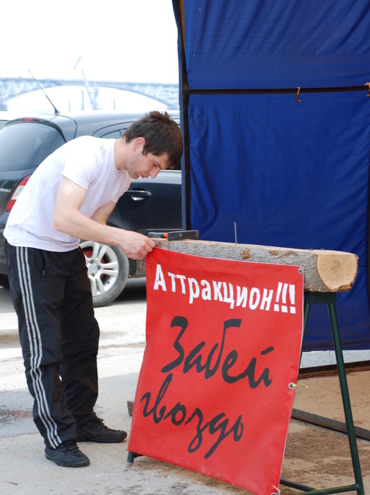 В регионе почти на треть выросло количество вакансий