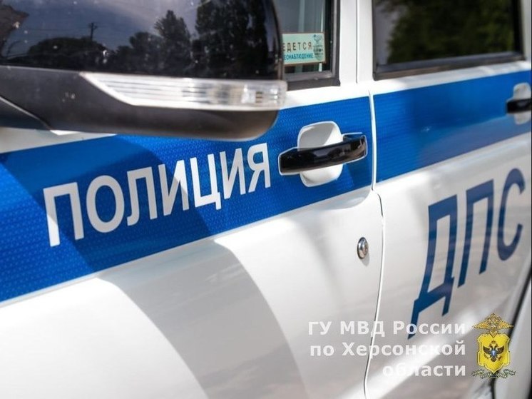 В Скадовске выявили поддельные права у жителя Генического округа
