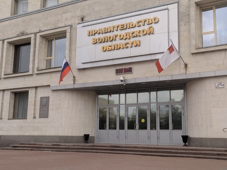 Заместителем губернатора Вологодской области стал известный боксер Александр Поветкин