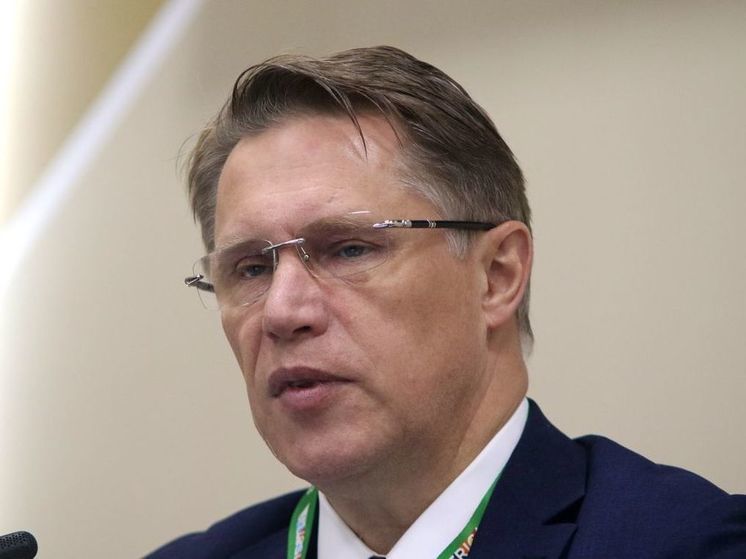 Мурашко: закрытие кадрового дефицита в здравоохранении займет до шести лет