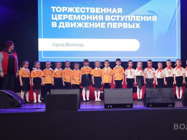 Впервые к молодежному движению присоединились воспитанники детских садов