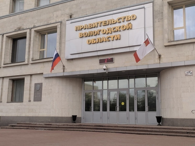Боксер Александр Поветкин стал заместителем губернатора Вологодской области