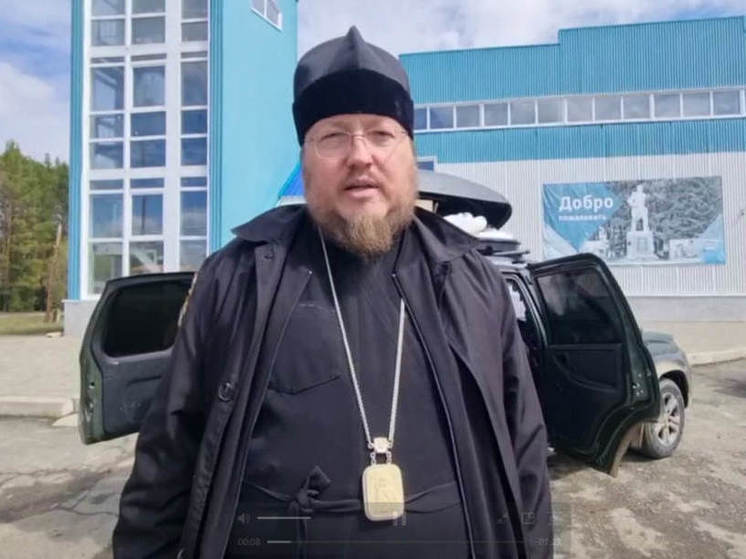 В Усть-Ишим прибыл священник для поддержки