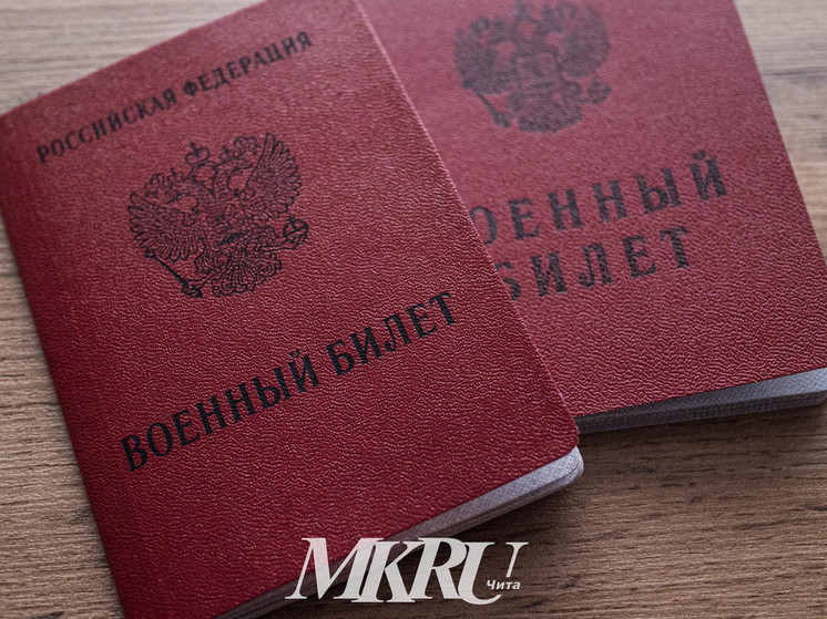 Военного в Борзе осудили за кражу и дезертирство на 7,5 лет колонии