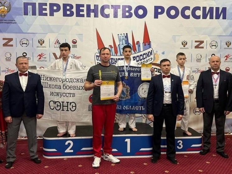 Юные куряне завоевали две медали на первенстве РФ по каратэ в Орле