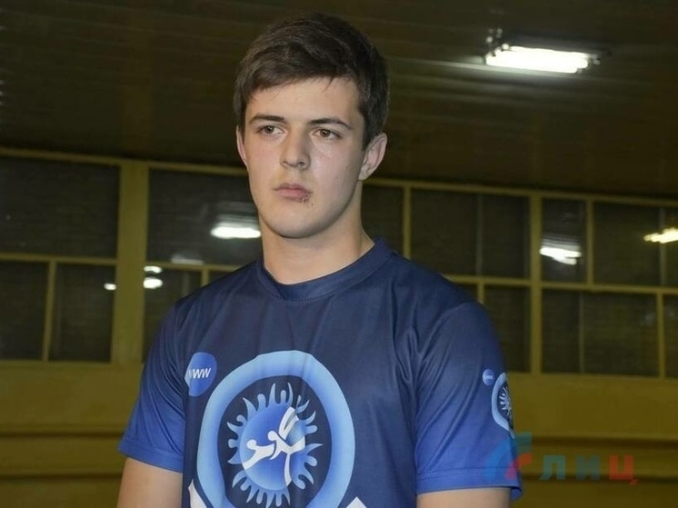 Спортсмен из прифронтового поселка ЛНР вошел в резервную сборную России по вольной борьбе