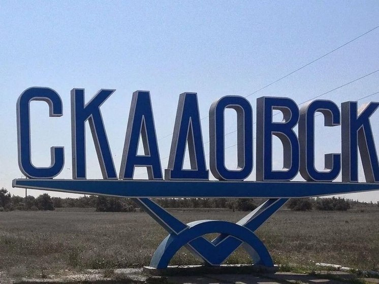 Жителя Скадовска на Херсонщине арестовали за неуплату алиментов