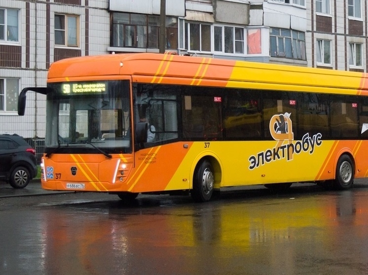 В Ярославле откроют новый маршрут электробусов