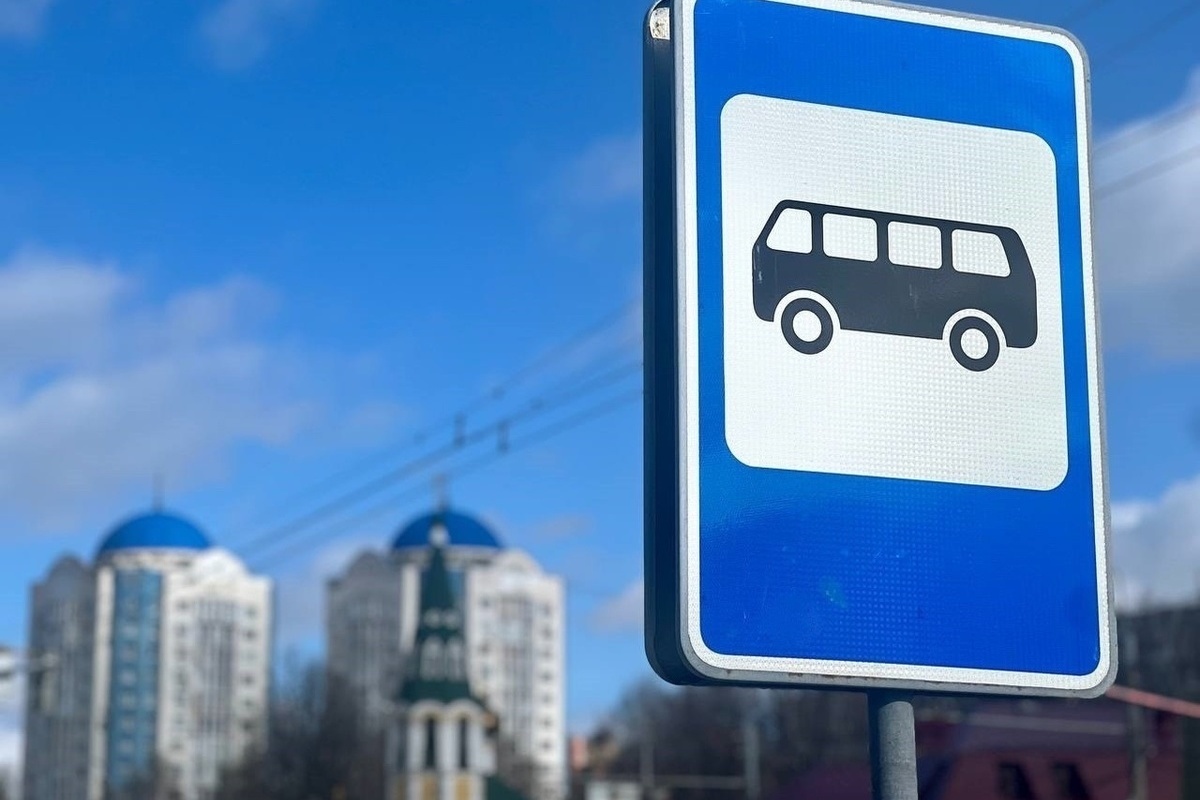 Комплексная система мониторинга работы общественного транспорта в Костроме позволяет обеспечивать высокое качество перевозки пассажиров.