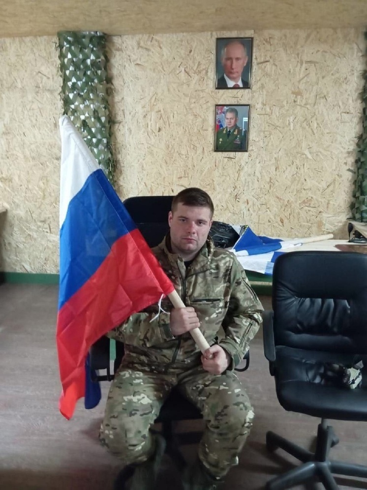 На СВО погиб Денис Григорьев из Тверской области