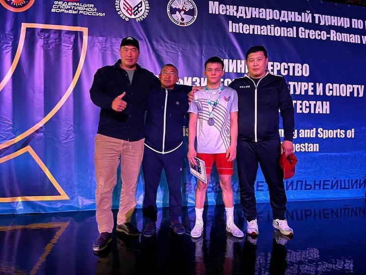 Спортсмен из поселка Калмыкии завоевал серебро международного турнира