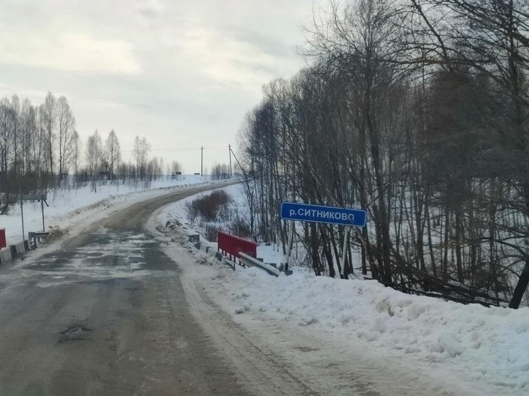 Сотрудники Росреестра нашли ошибки на дорожных знаках в Калужской области
