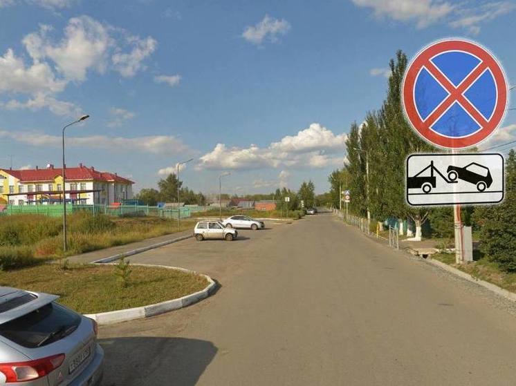 В омском посёлке Большие поля запретят парковку у детсада