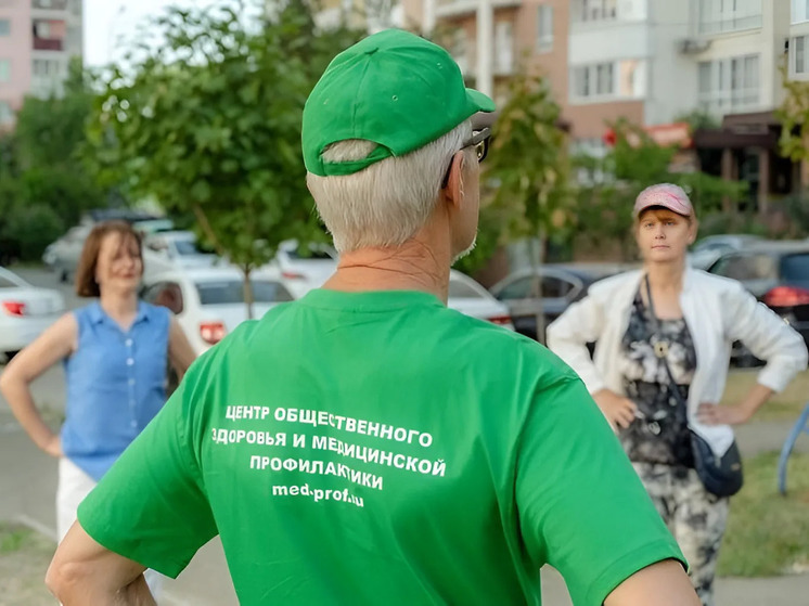 В Краснодаре пройдет зарядка в рамках акции «Бодрое утро на Кубани»