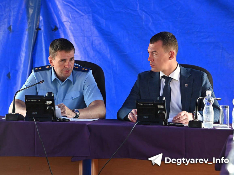 Ранее Дмитрий Демешин занимал пост заместителя генпрокурора России