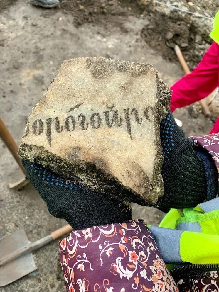 В центре Тюмени археологами обнаружены ценные находки