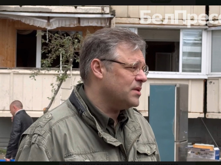 Посол МИД РФ Мирошник посетил Белгород и оценил разрушения на Щорса
