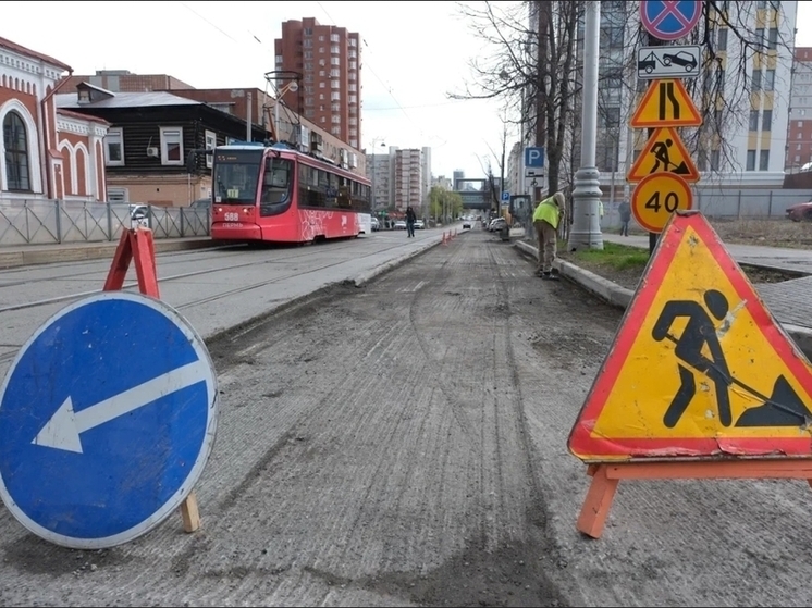 В Перми начался ремонт четырех улиц по нацпроекту