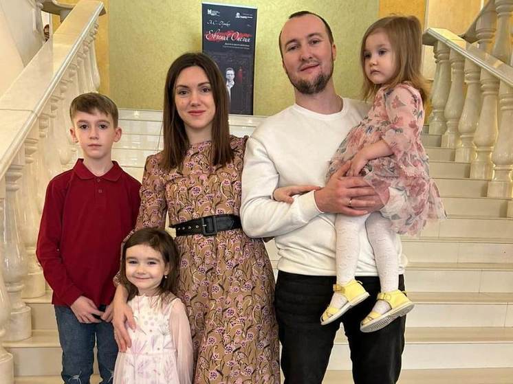 В Оренбурге отмечают День семьи
