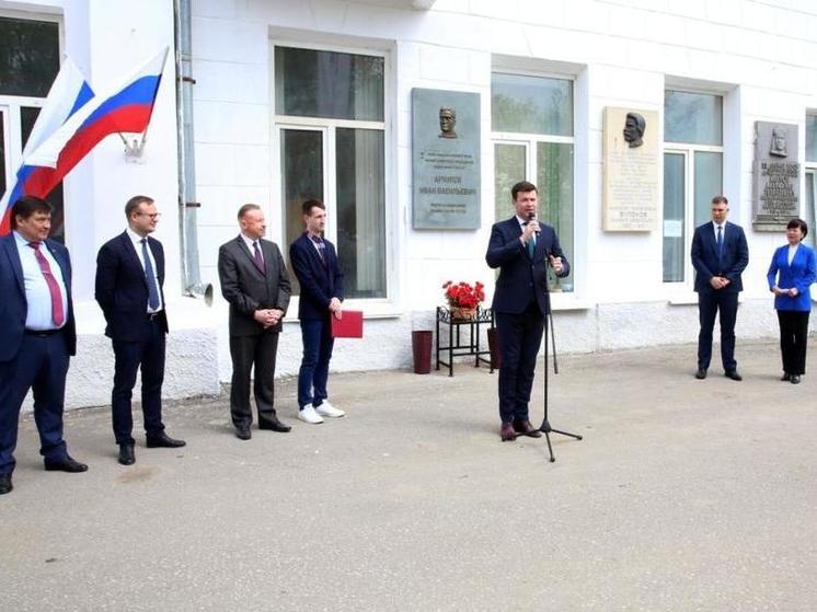 В Калуге открыта памятная доска Ивану Архипову