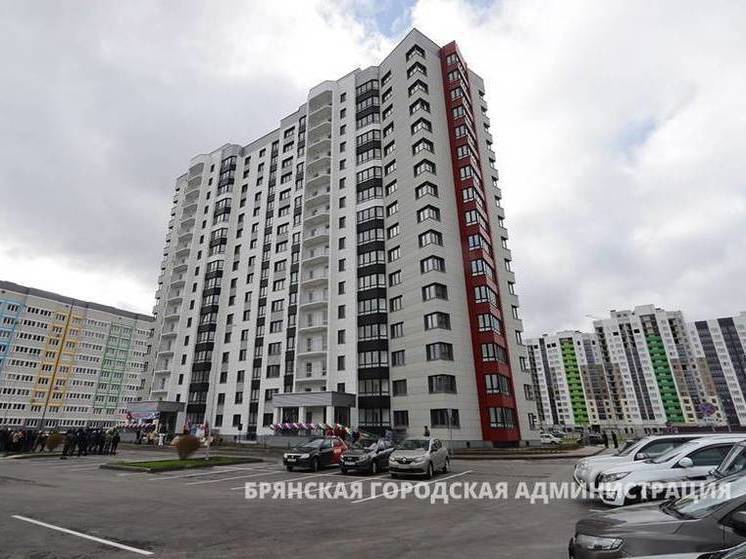 Детям-сиротам в Брянске передадут более 100 квартир