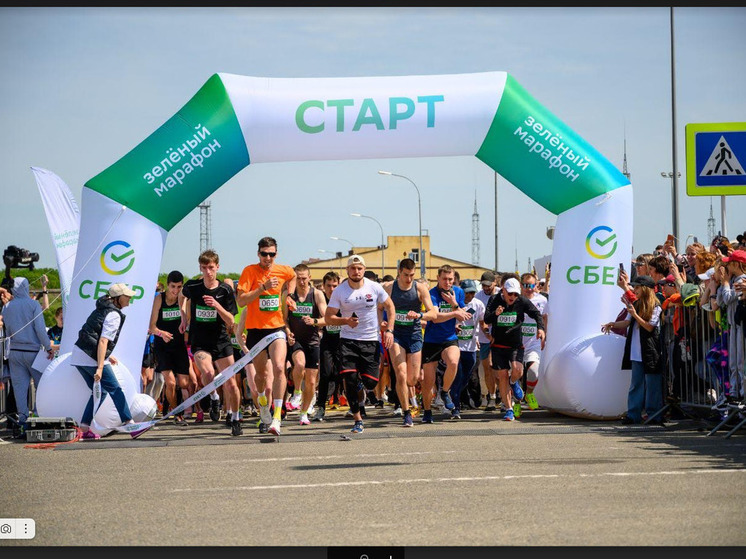 Дагестан готовится к “Зеленому марафону-2024”: Регистрация открыта