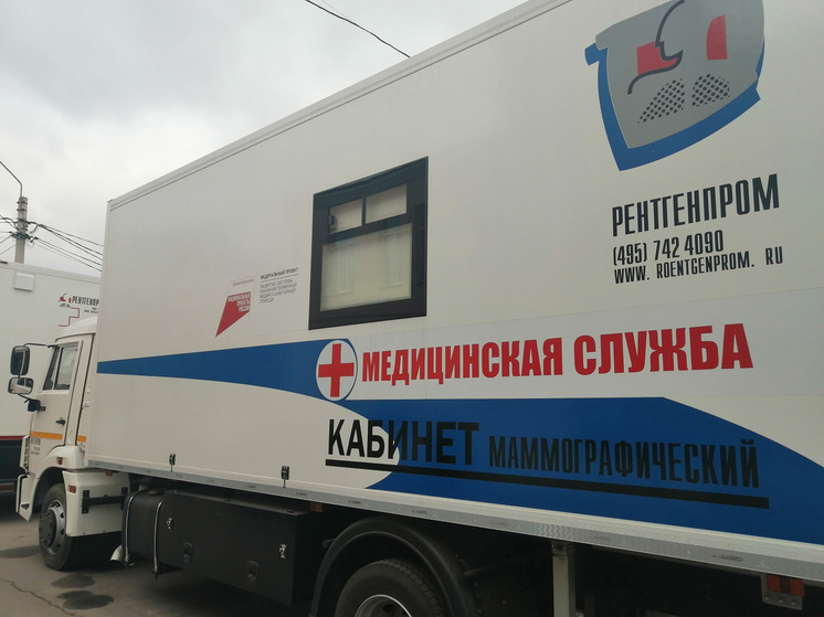Жители Покровского района смогут пройти осмотр от бригады орловских медиков