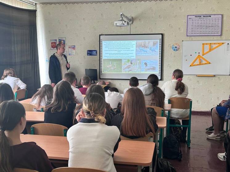 Сотрудники Черноморского биосферного заповедника провели лекцию в Доброполье