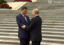 Видео официальной встречи президента России Владимира Путин председателем Китайской Народной Республики Си Цзиньпином опубликовал Кремль