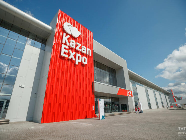 В Казани третий день работает экономический KazanForum