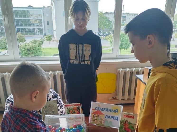 Юные жители Серпухова приняли участие в викторине «Семейные ценности»