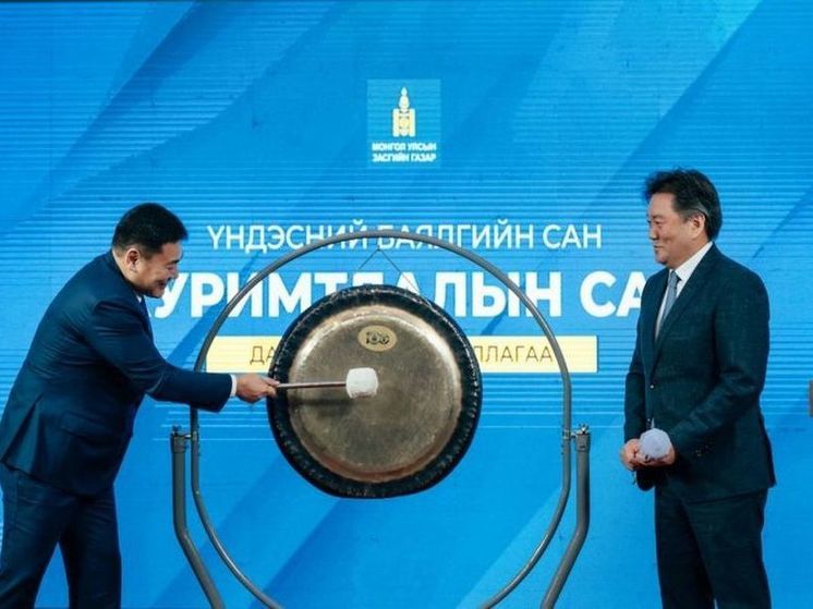 В Монголии на рост среднего класса направлены доходы от недр
