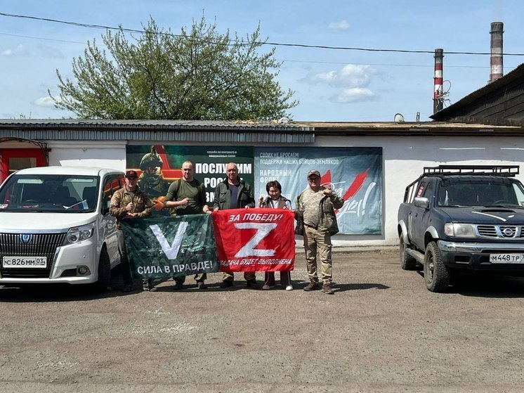 В Бурятии волонтеры просят оказать помощь в доставке техники на СВО
