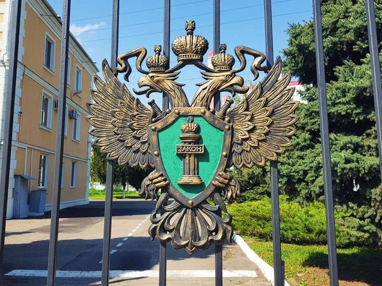 В Сочи осудят жителя Саратовской области, подозреваемого в совершенном 24 года назад убийстве