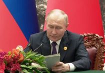 Россия и Китайская Народная Республика будут укреплять контакты по линии банков, а также активно задействовать национальные платежные системы