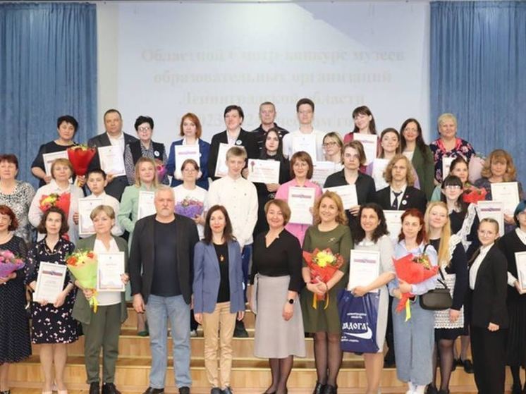 Лучшие школьные музеи Ленобласти получат средства на развитие